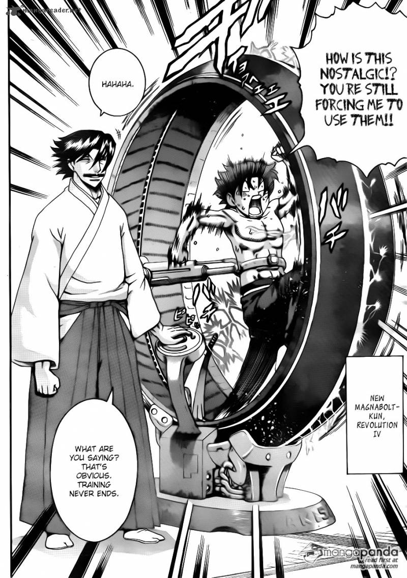 Historys Strongest Disciple Kenichi 583 18