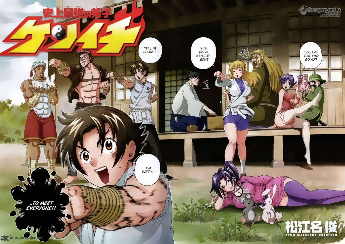 Historys Strongest Disciple Kenichi 583 20