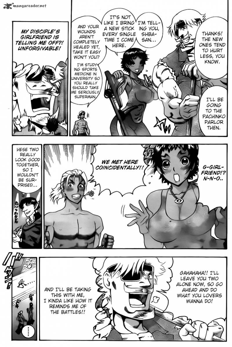 Historys Strongest Disciple Kenichi 583 3