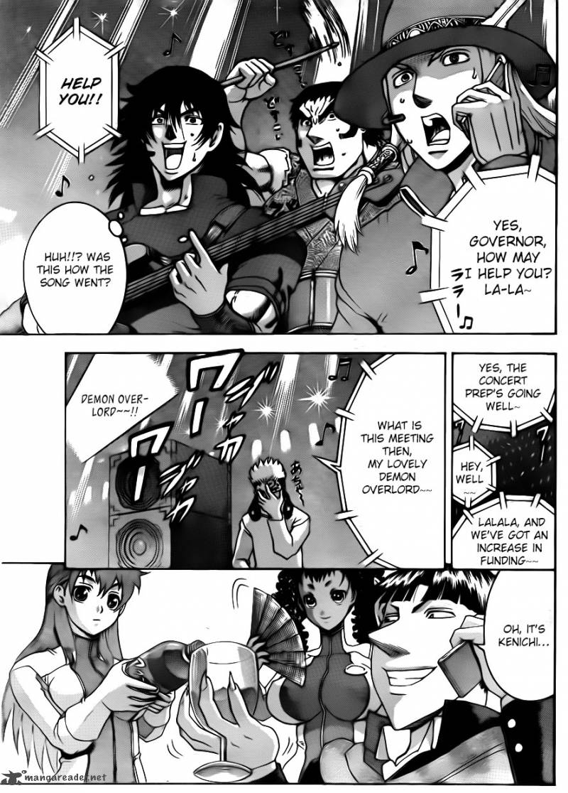 Historys Strongest Disciple Kenichi 583 5