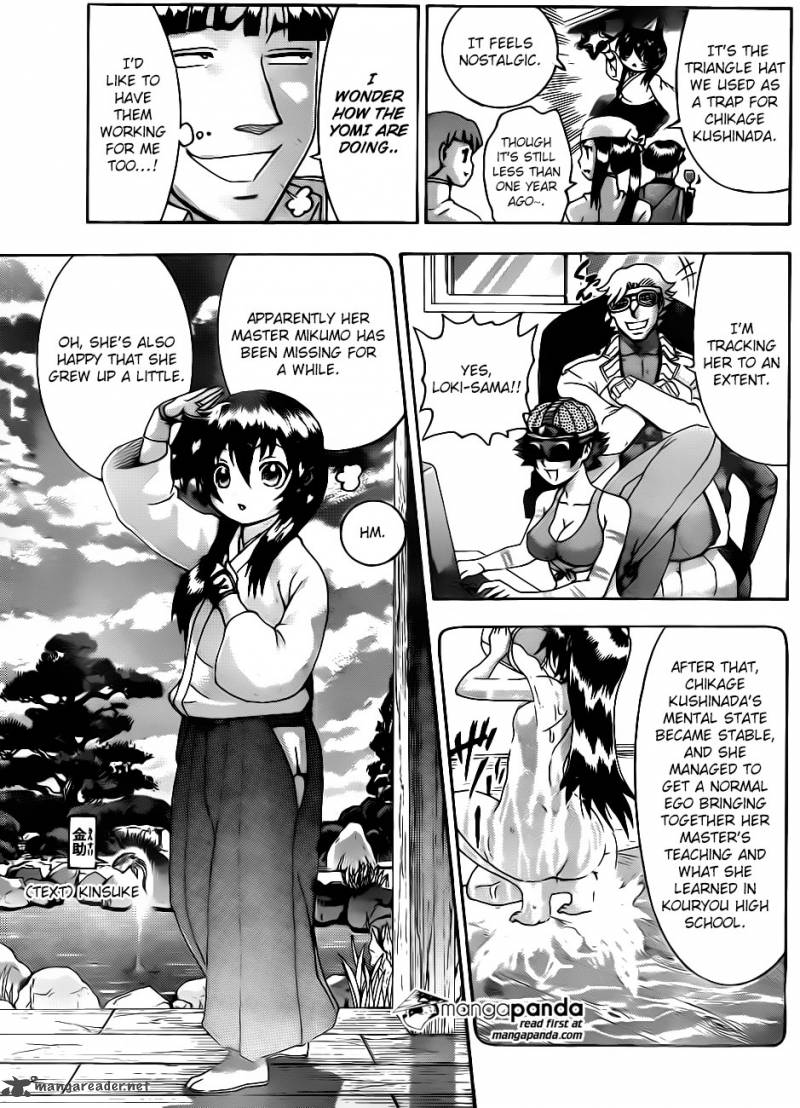 Historys Strongest Disciple Kenichi 583 8