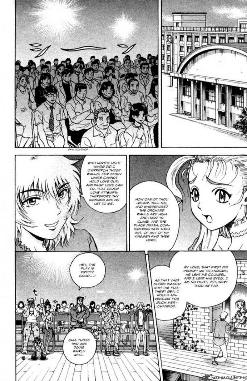 Historys Strongest Disciple Kenichi 59 10