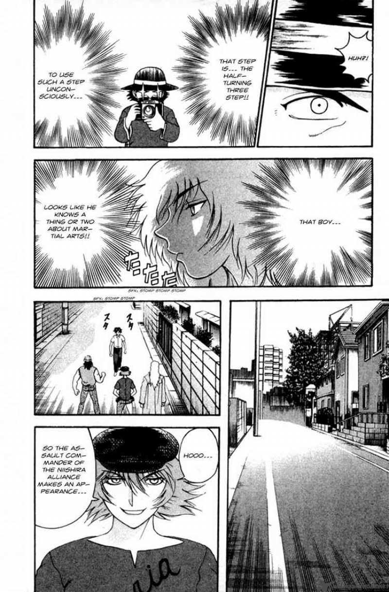 Historys Strongest Disciple Kenichi 59 12
