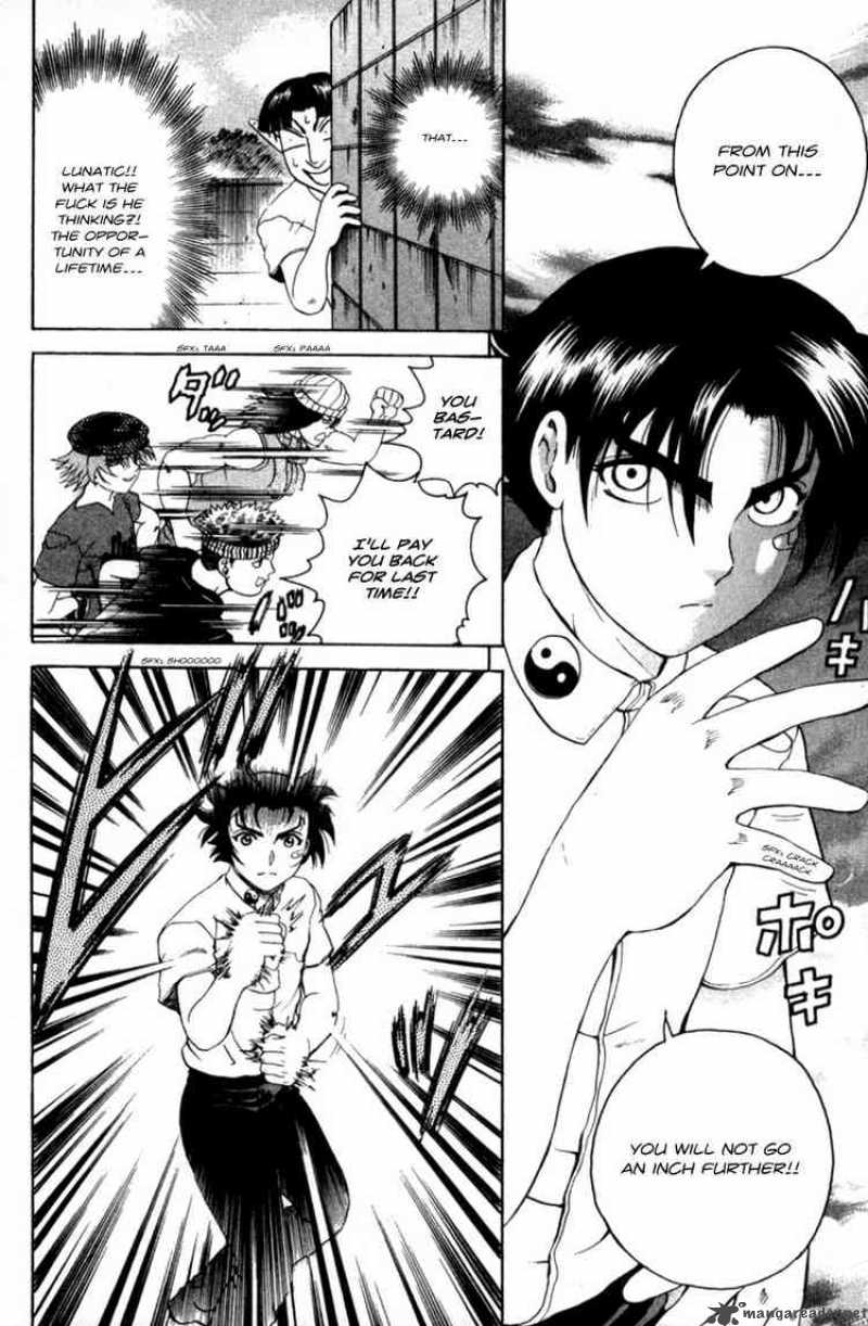 Historys Strongest Disciple Kenichi 59 14