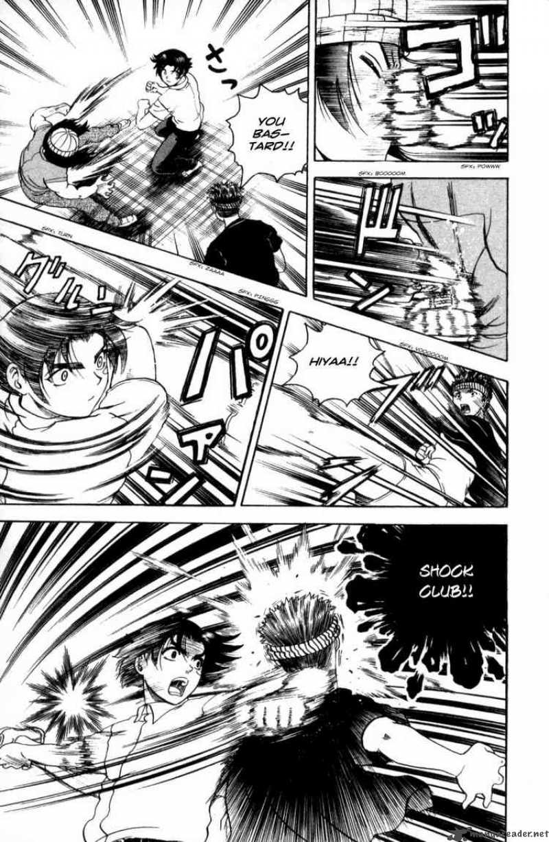 Historys Strongest Disciple Kenichi 59 15