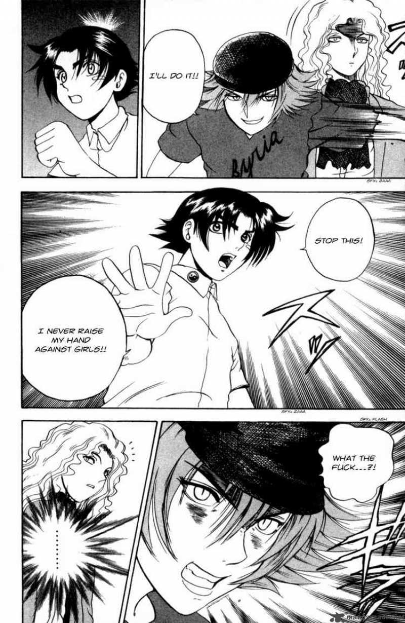 Historys Strongest Disciple Kenichi 59 18