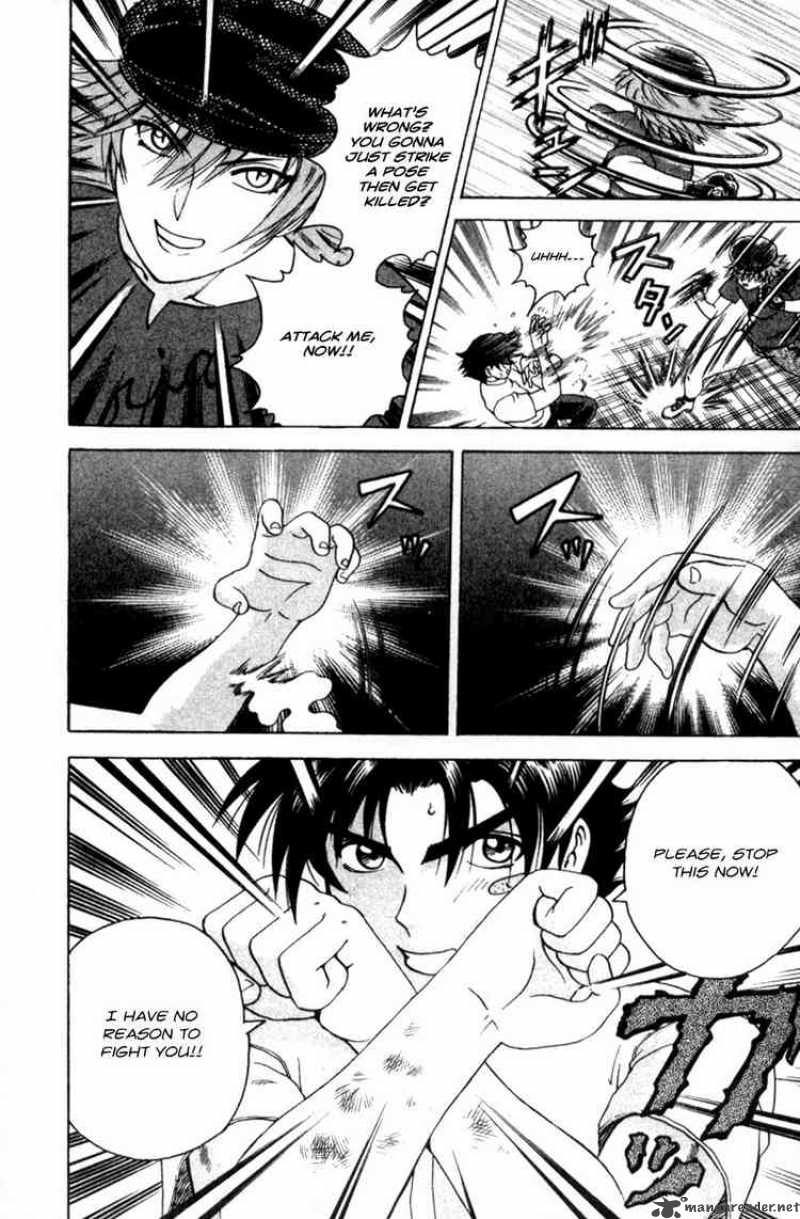 Historys Strongest Disciple Kenichi 59 20