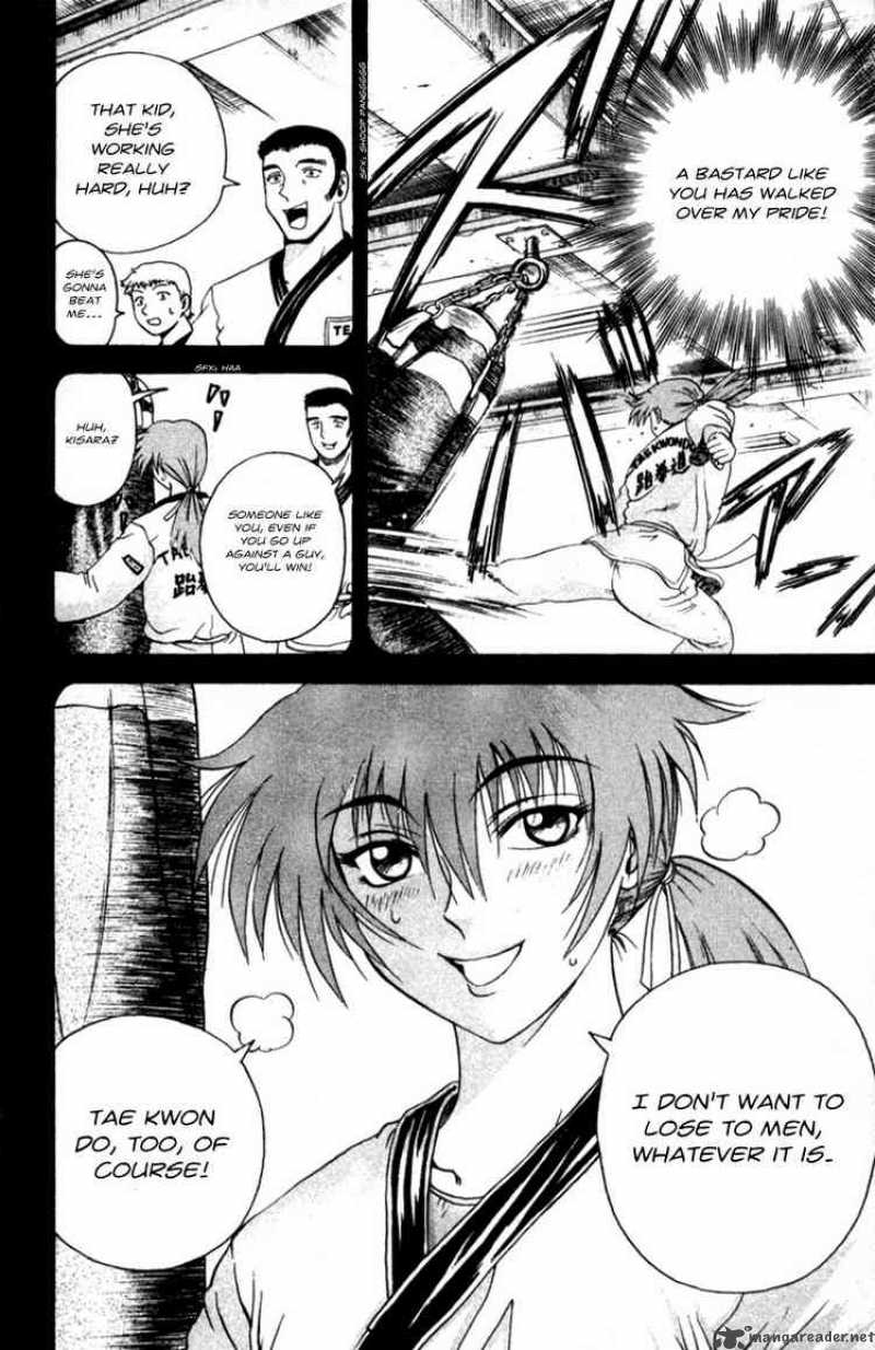 Historys Strongest Disciple Kenichi 59 22