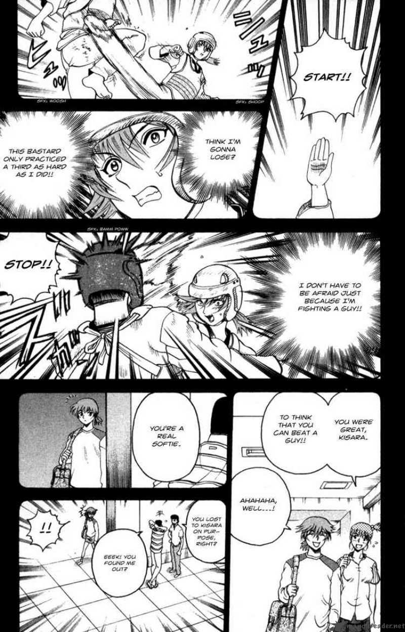 Historys Strongest Disciple Kenichi 59 23