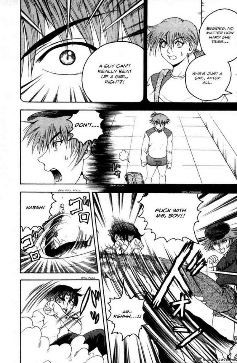 Historys Strongest Disciple Kenichi 59 24