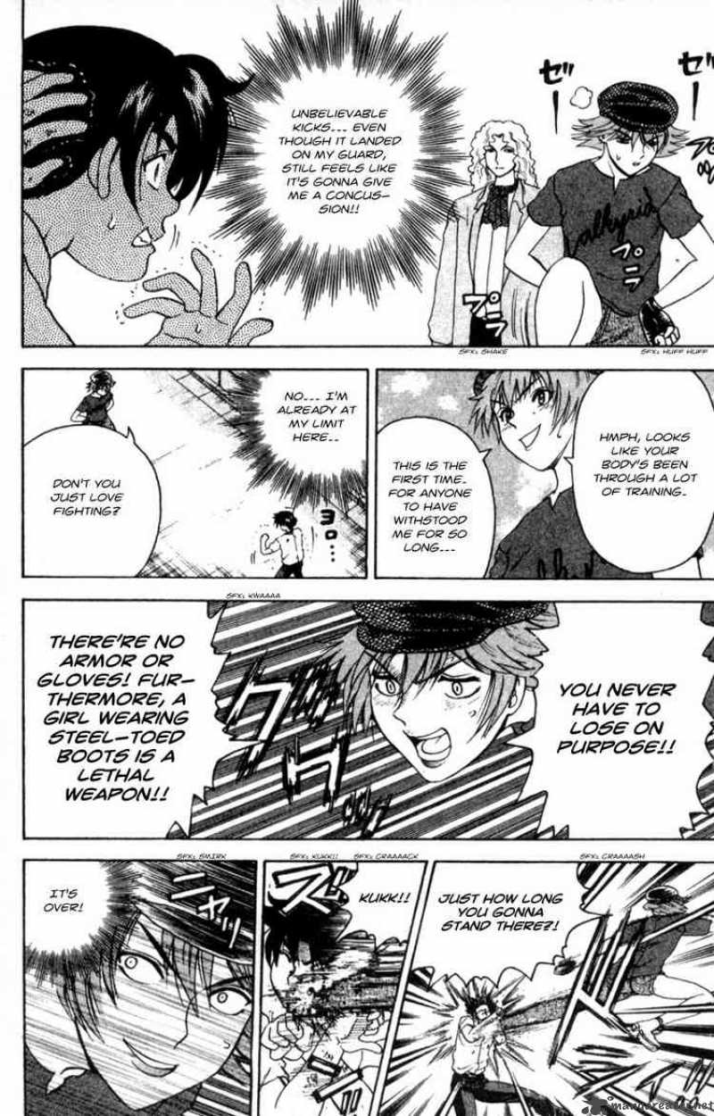 Historys Strongest Disciple Kenichi 59 25