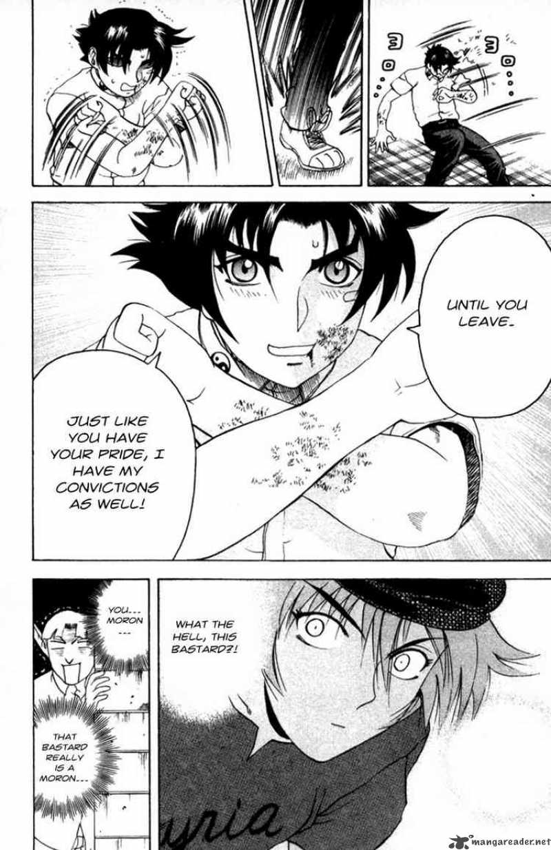 Historys Strongest Disciple Kenichi 59 26