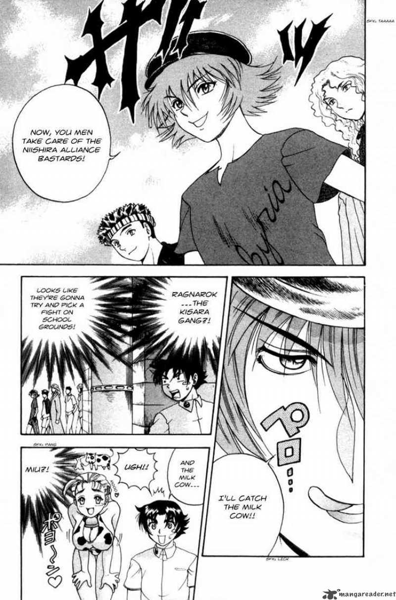 Historys Strongest Disciple Kenichi 59 3