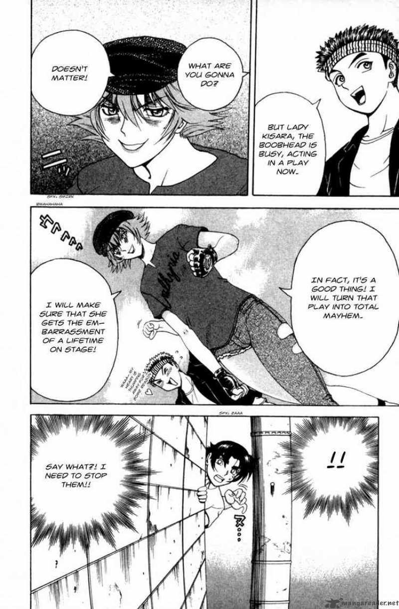 Historys Strongest Disciple Kenichi 59 4