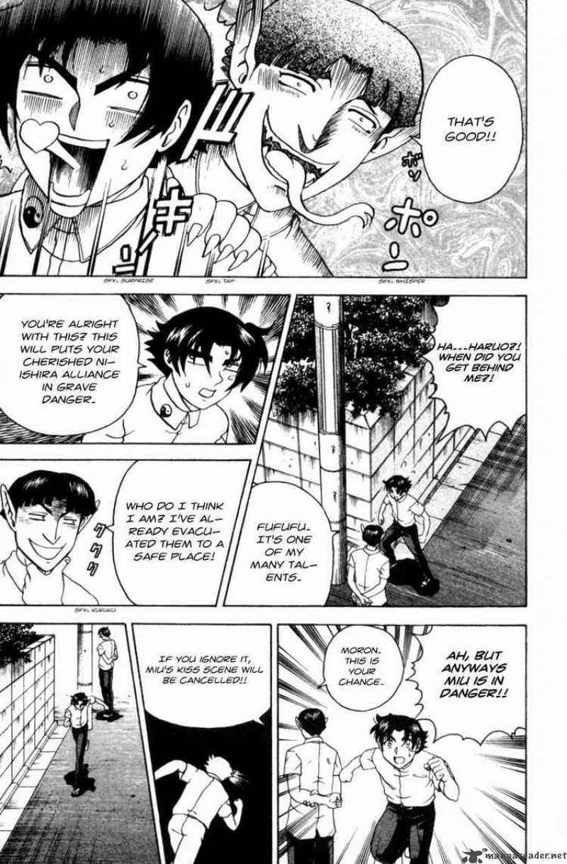 Historys Strongest Disciple Kenichi 59 5