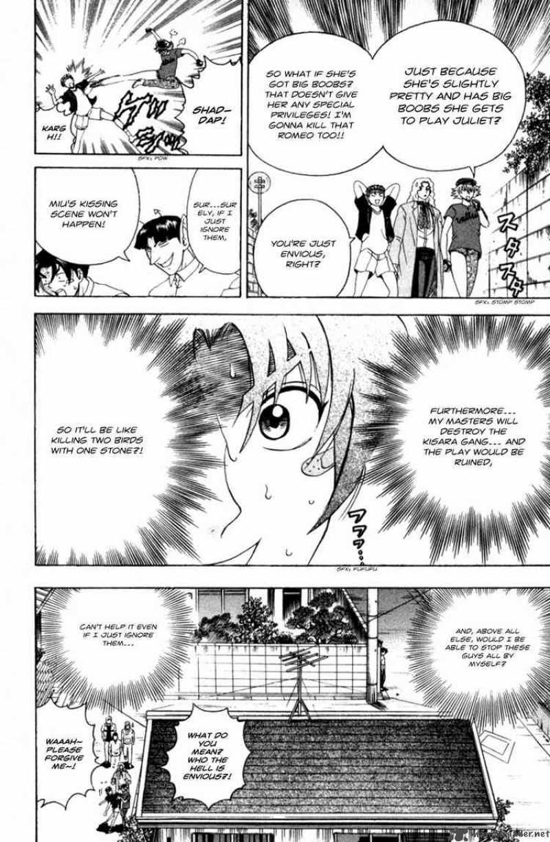 Historys Strongest Disciple Kenichi 59 6