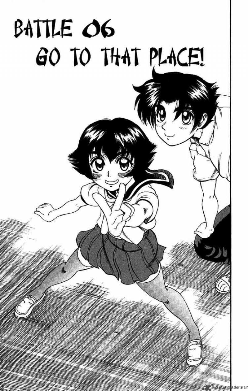 Historys Strongest Disciple Kenichi 6 1