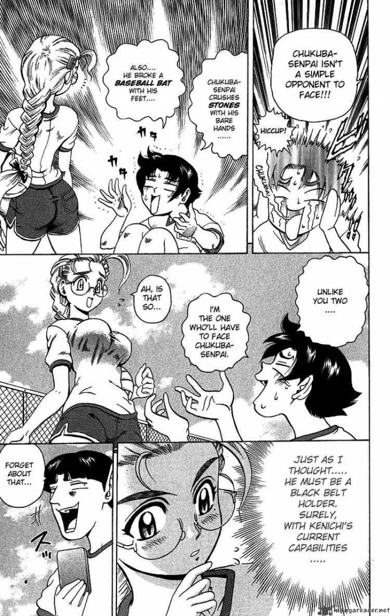 Historys Strongest Disciple Kenichi 6 11
