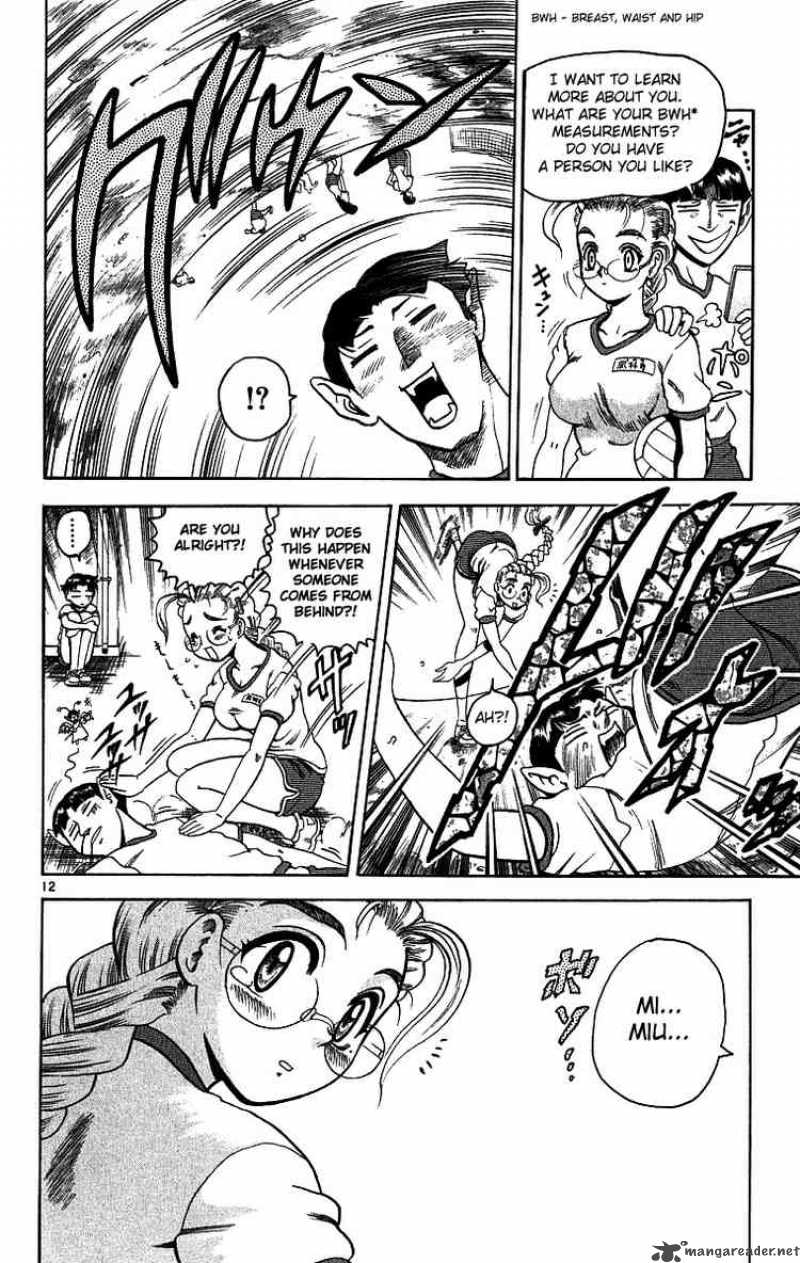 Historys Strongest Disciple Kenichi 6 12