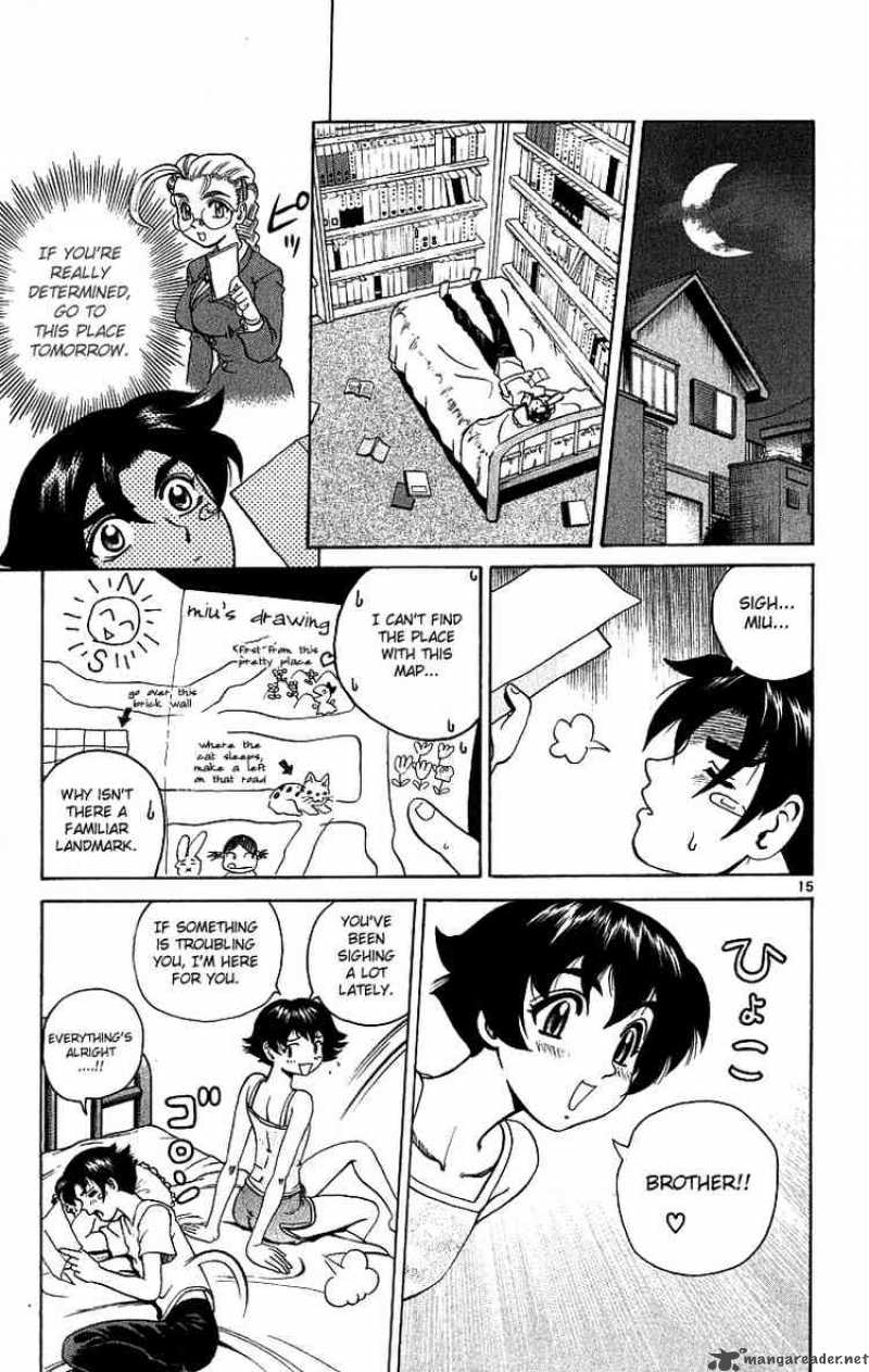 Historys Strongest Disciple Kenichi 6 15