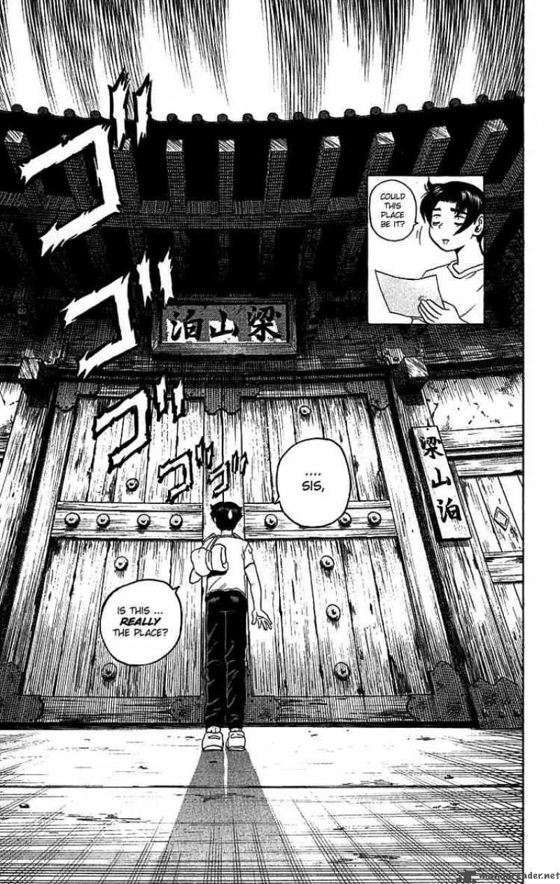 Historys Strongest Disciple Kenichi 6 17