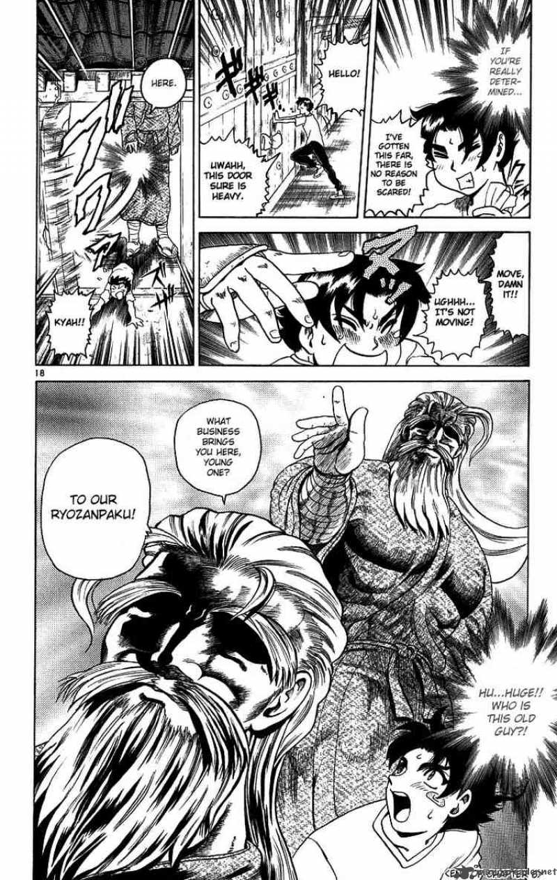 Historys Strongest Disciple Kenichi 6 18