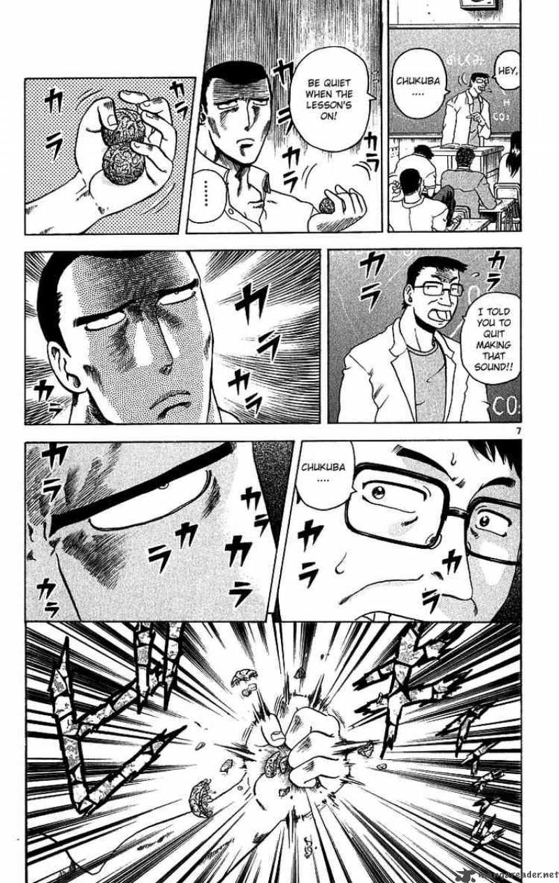 Historys Strongest Disciple Kenichi 6 7