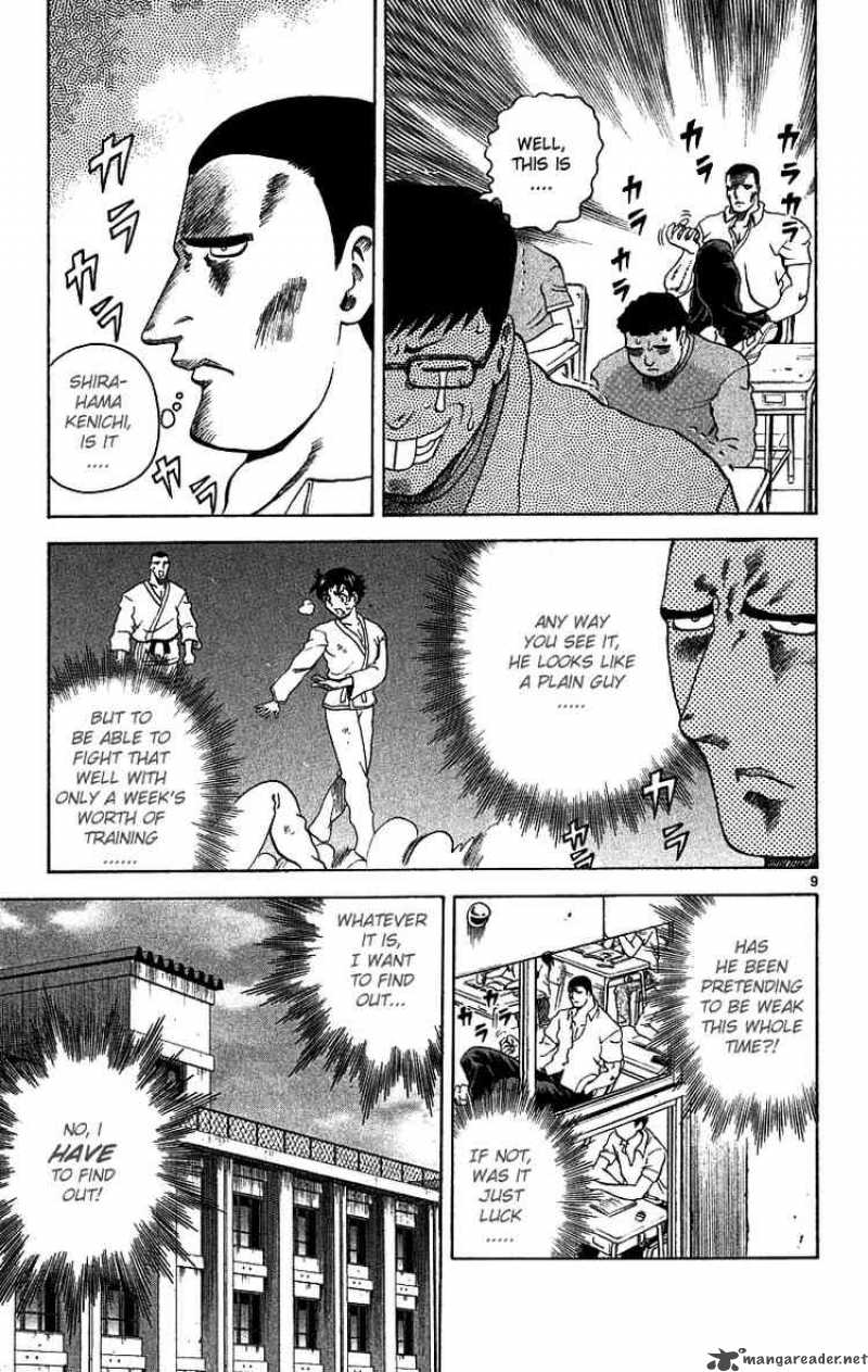 Historys Strongest Disciple Kenichi 6 9