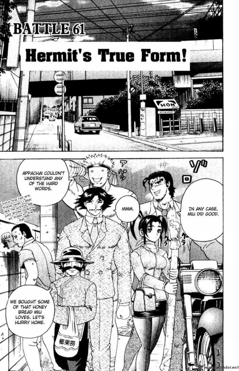 Historys Strongest Disciple Kenichi 61 1