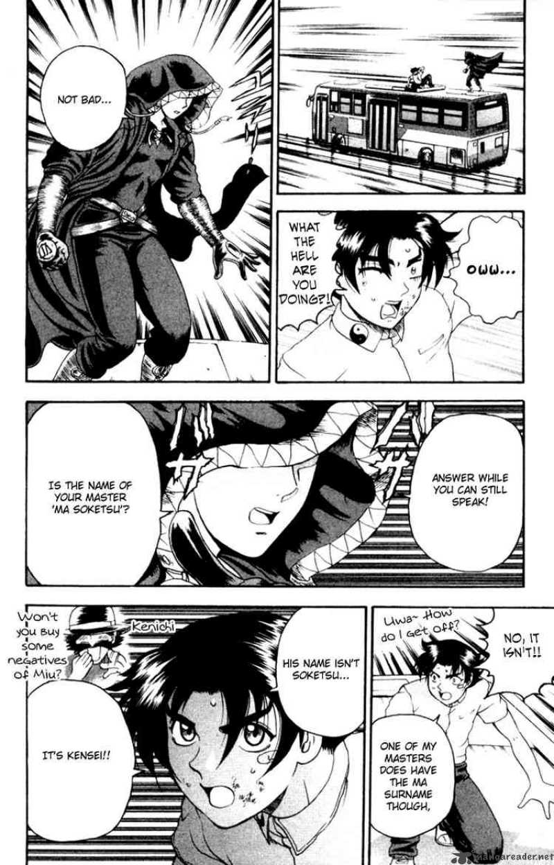 Historys Strongest Disciple Kenichi 61 12