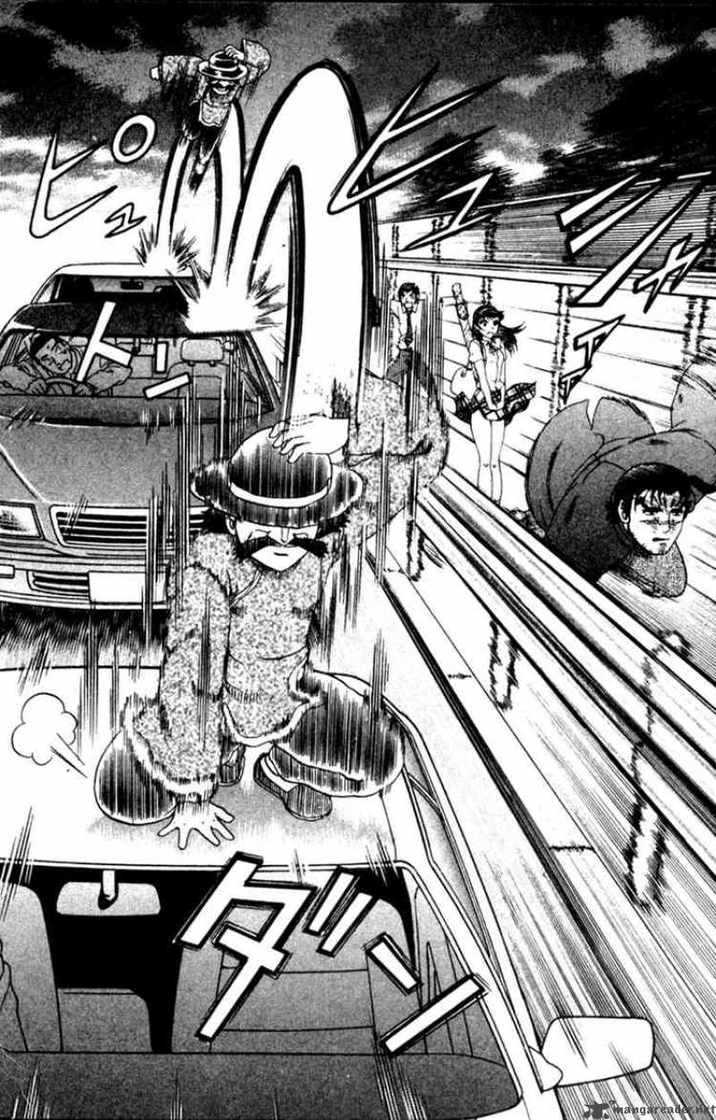 Historys Strongest Disciple Kenichi 61 14