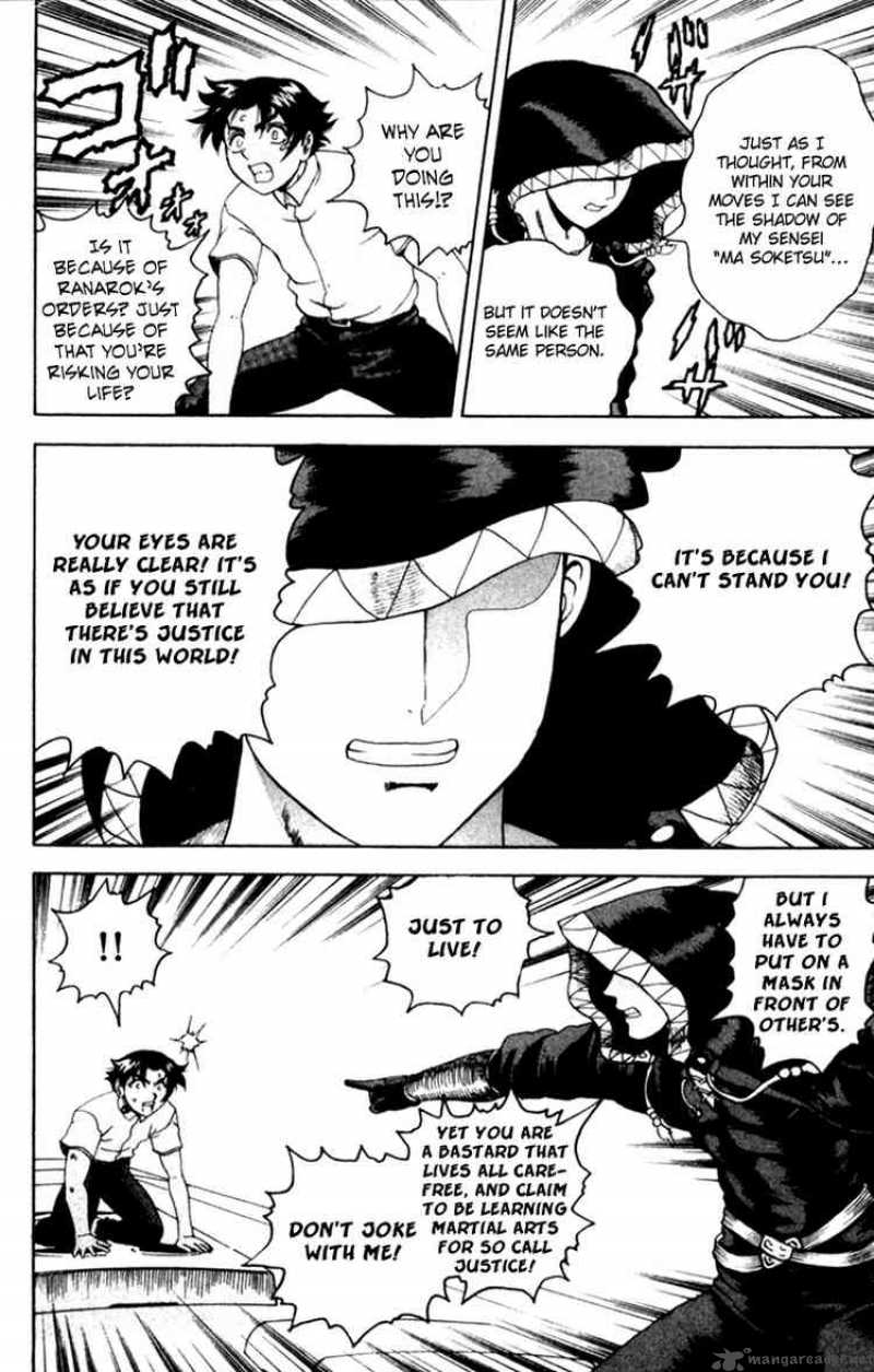 Historys Strongest Disciple Kenichi 61 16