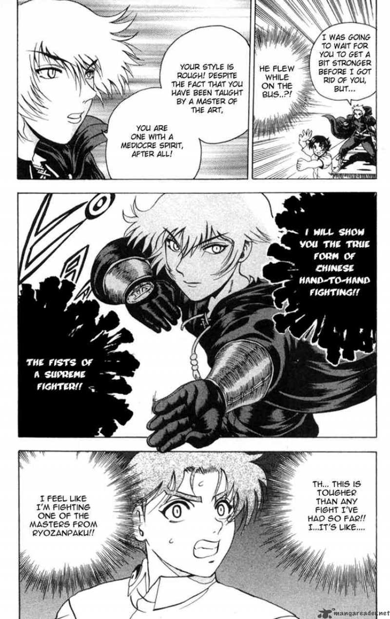 Historys Strongest Disciple Kenichi 61 19