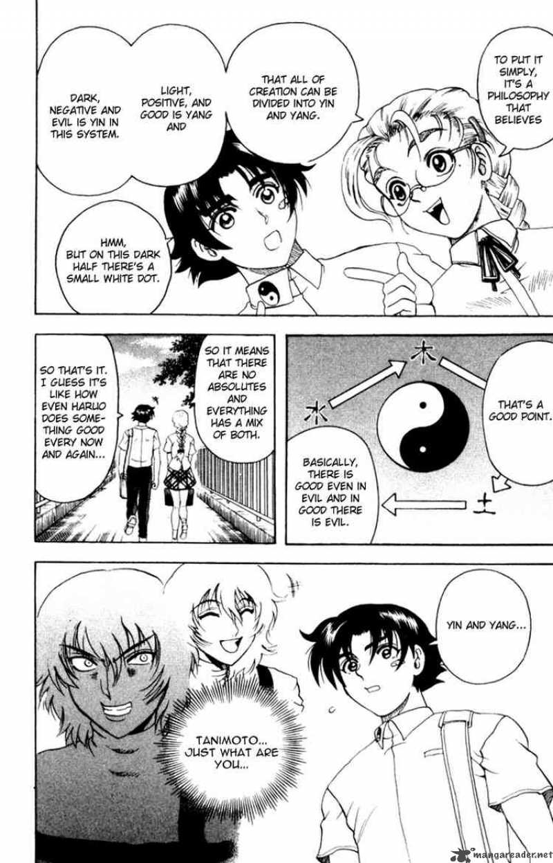Historys Strongest Disciple Kenichi 61 4