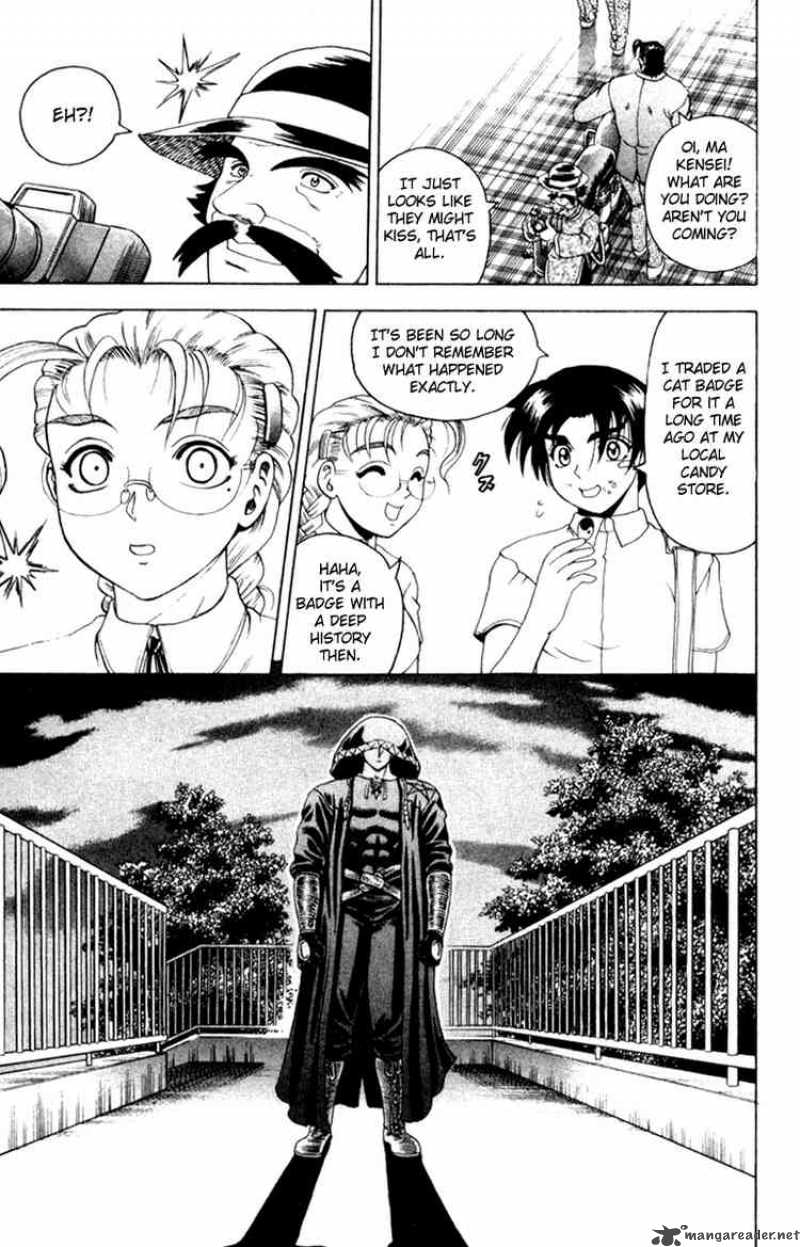 Historys Strongest Disciple Kenichi 61 5