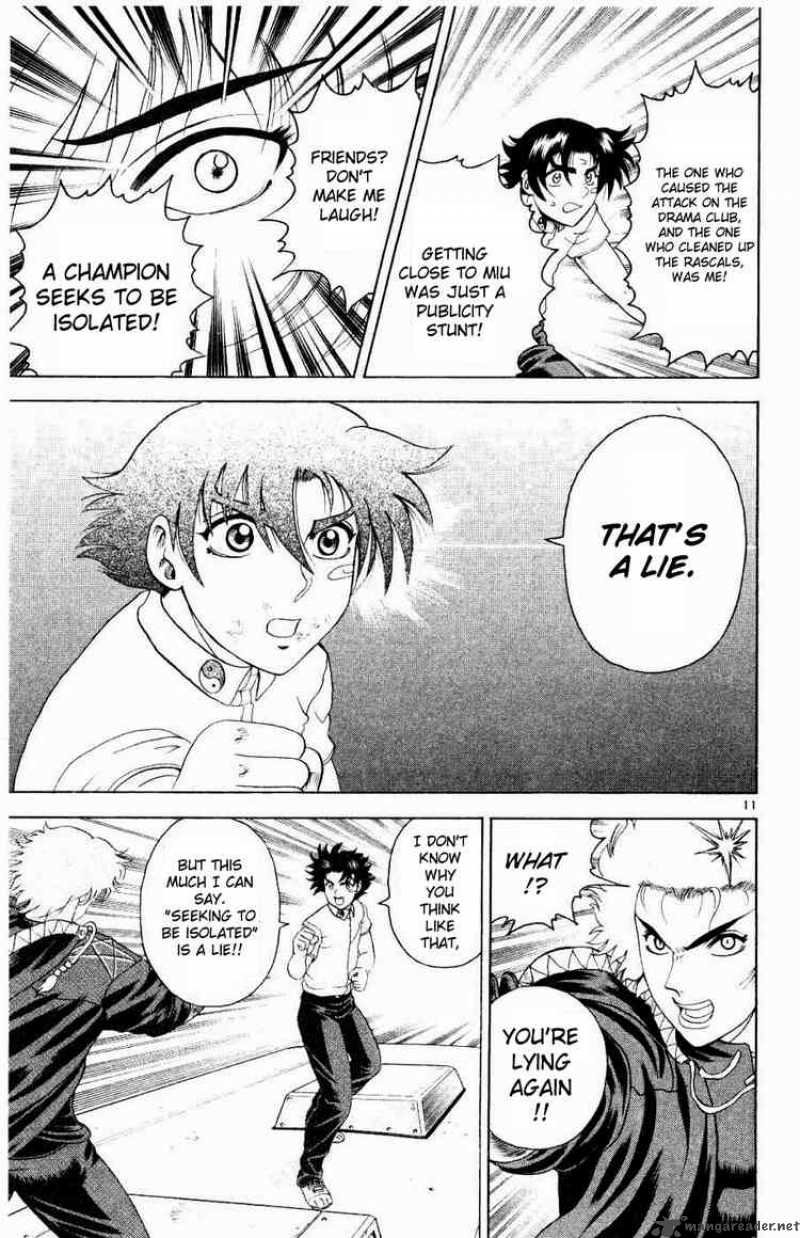 Historys Strongest Disciple Kenichi 62 11