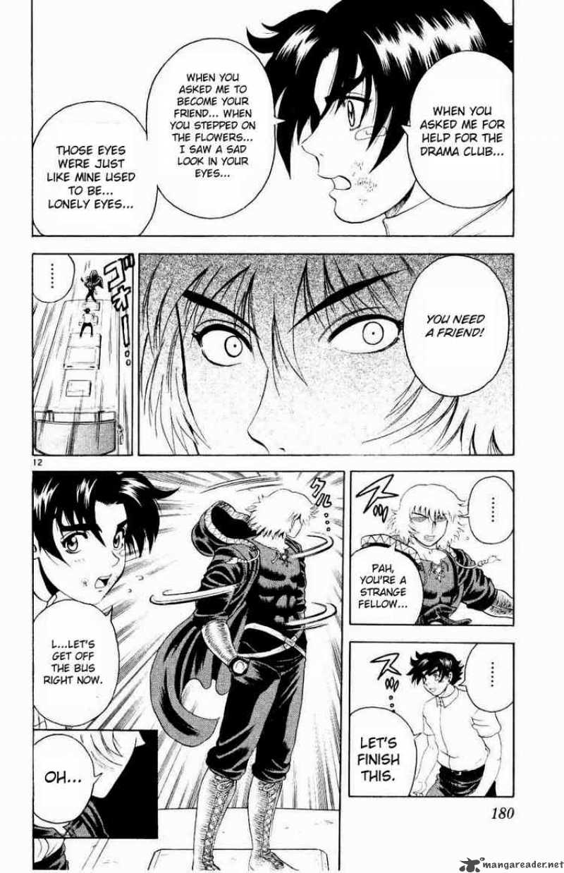 Historys Strongest Disciple Kenichi 62 12
