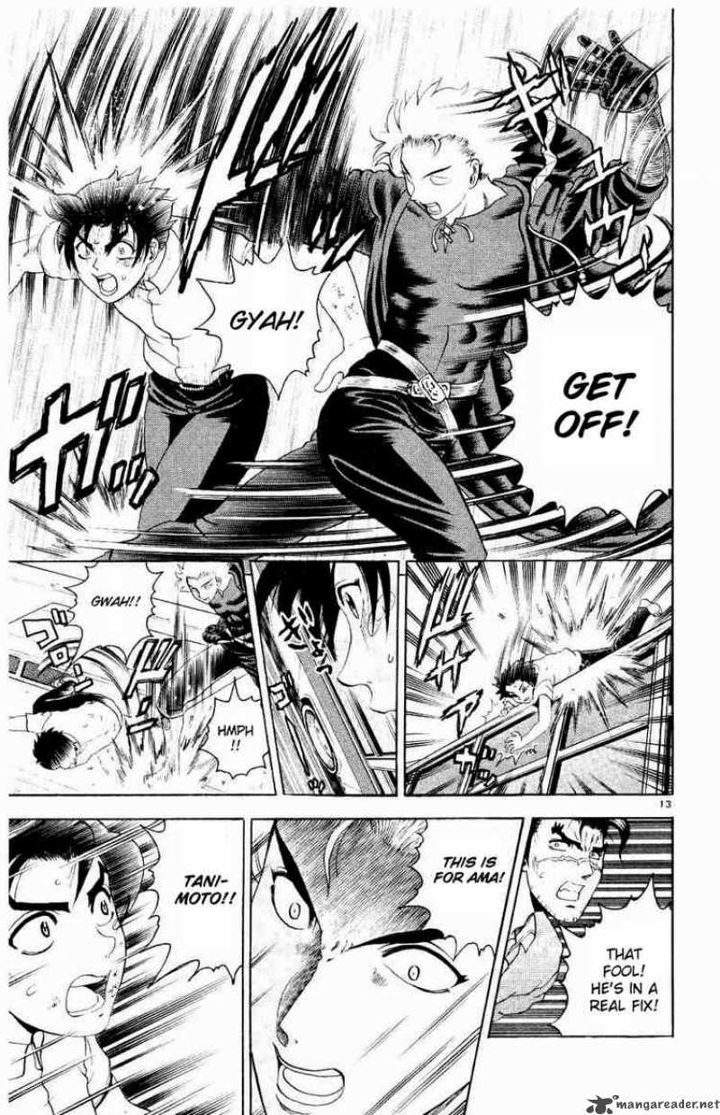 Historys Strongest Disciple Kenichi 62 13