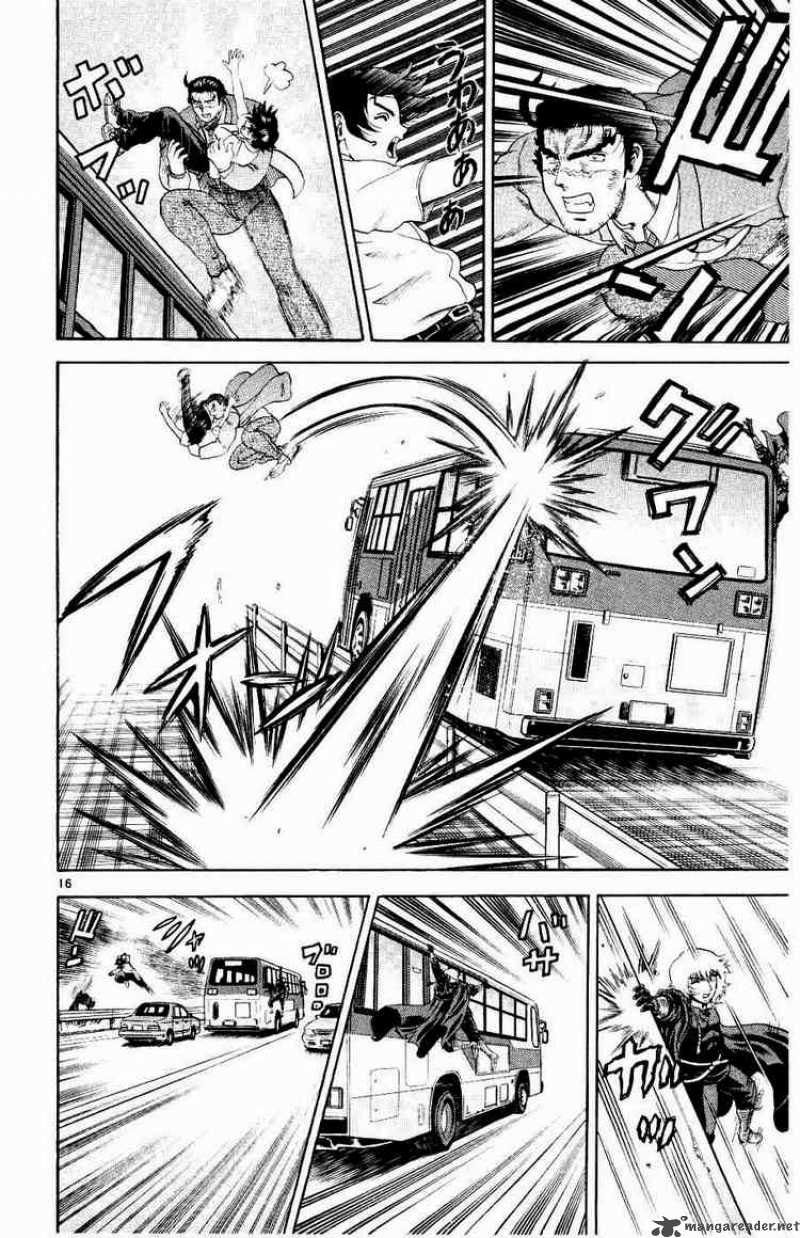 Historys Strongest Disciple Kenichi 62 16