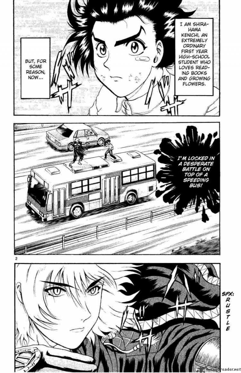 Historys Strongest Disciple Kenichi 62 2