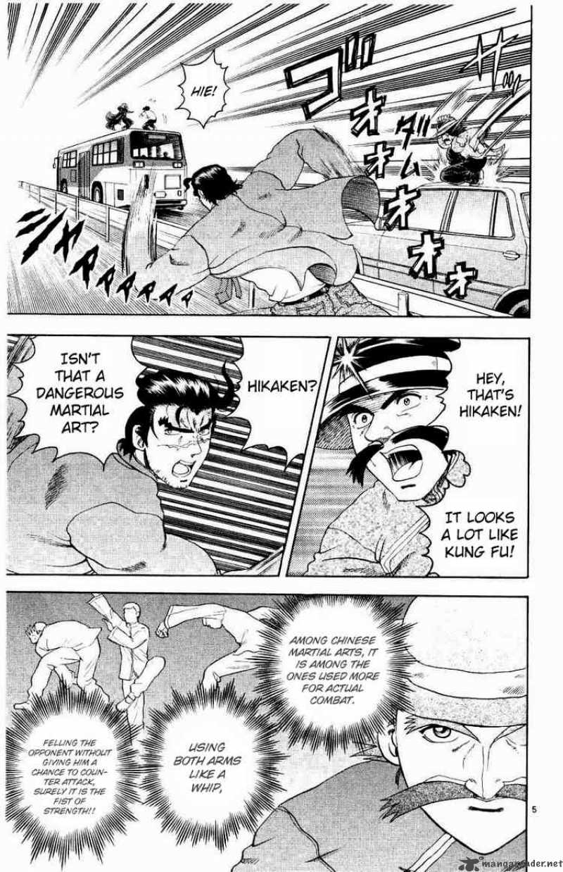 Historys Strongest Disciple Kenichi 62 5