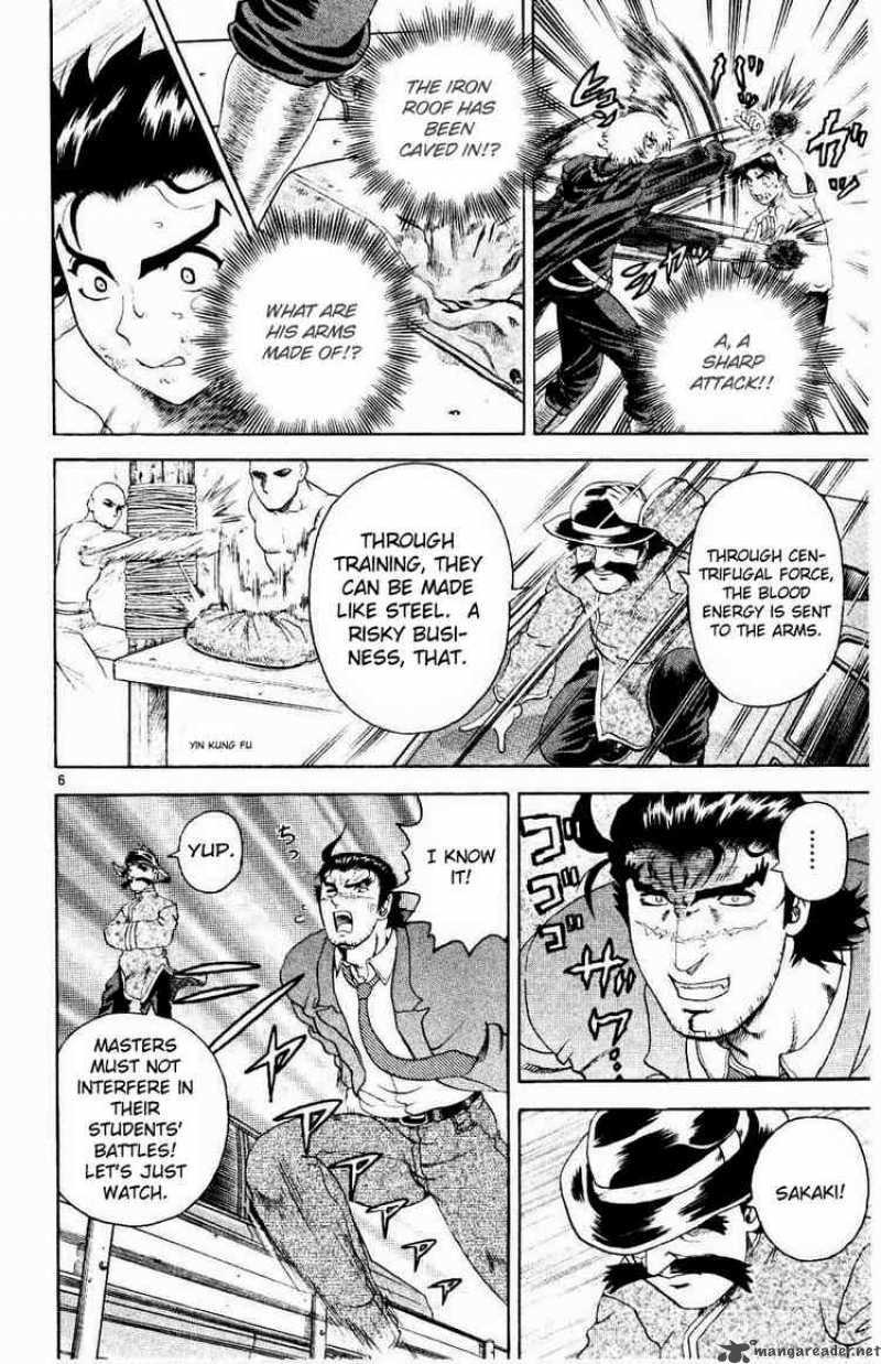 Historys Strongest Disciple Kenichi 62 6