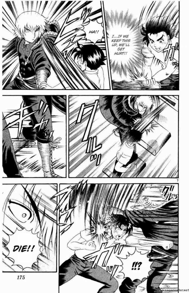Historys Strongest Disciple Kenichi 62 7
