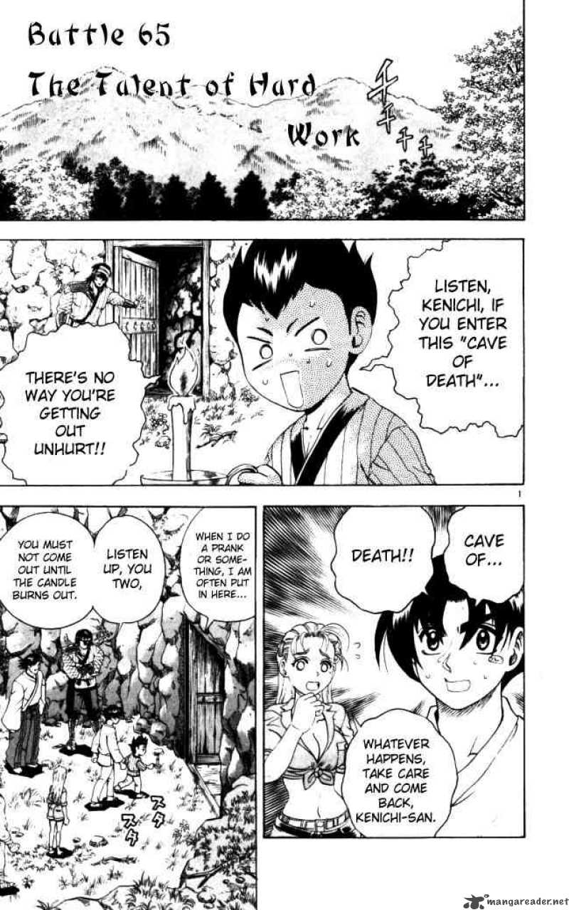 Historys Strongest Disciple Kenichi 65 1