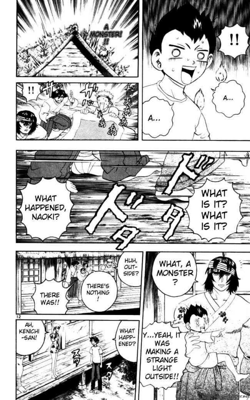 Historys Strongest Disciple Kenichi 65 11