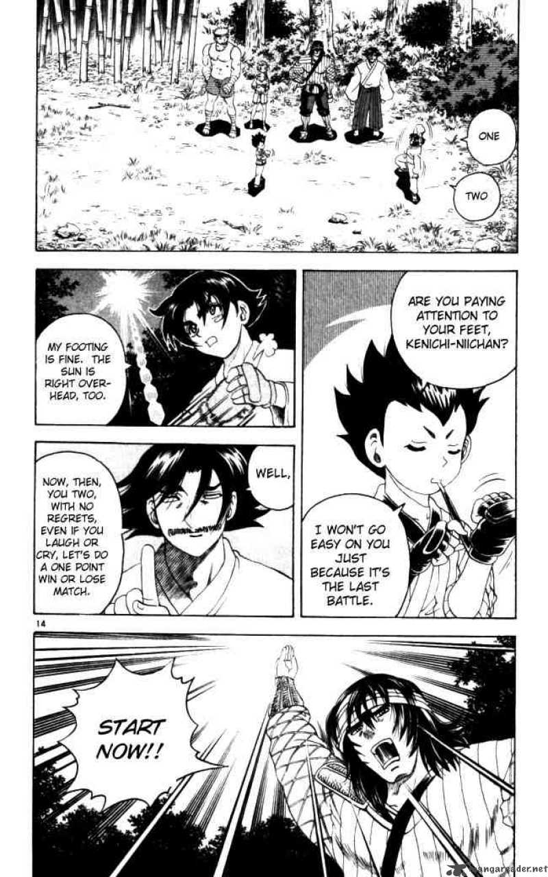 Historys Strongest Disciple Kenichi 65 13