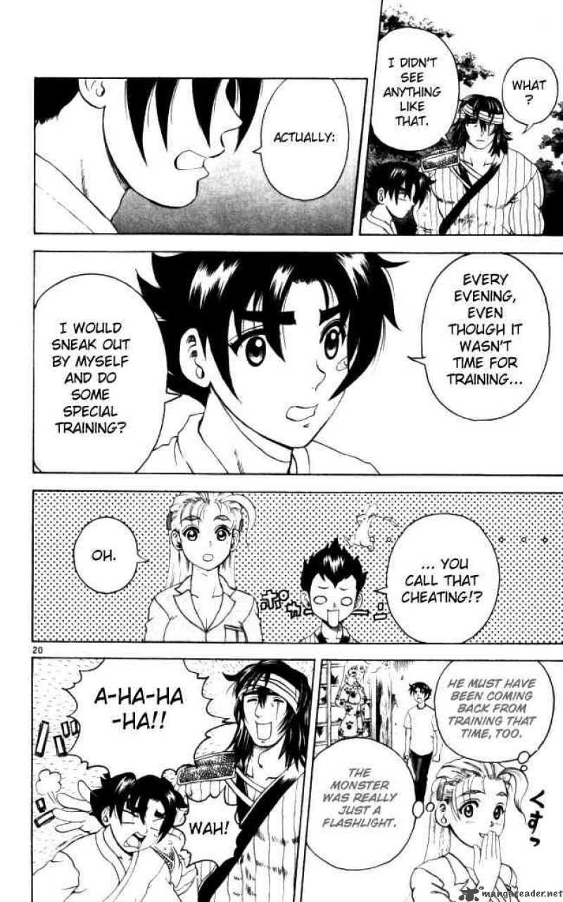 Historys Strongest Disciple Kenichi 65 19