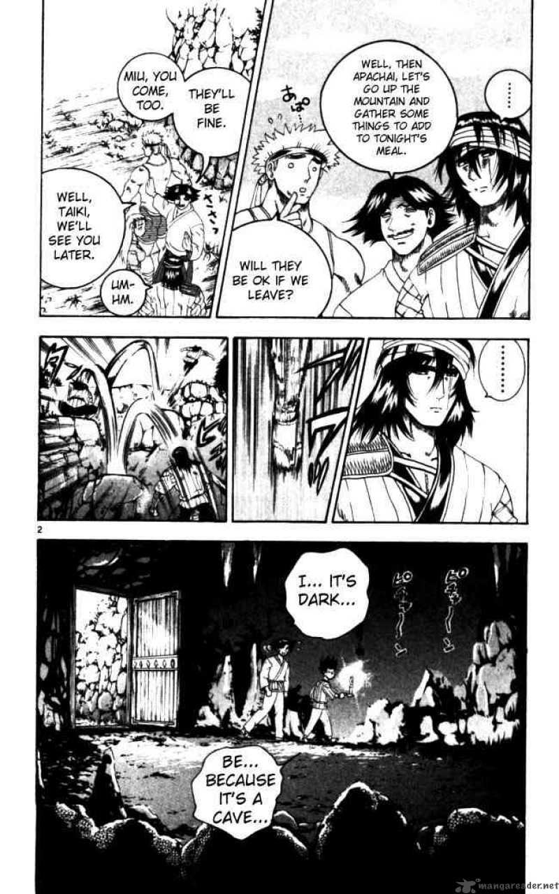 Historys Strongest Disciple Kenichi 65 2