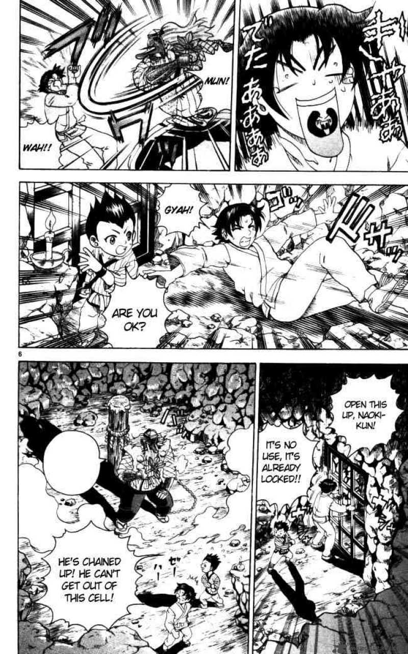 Historys Strongest Disciple Kenichi 65 5