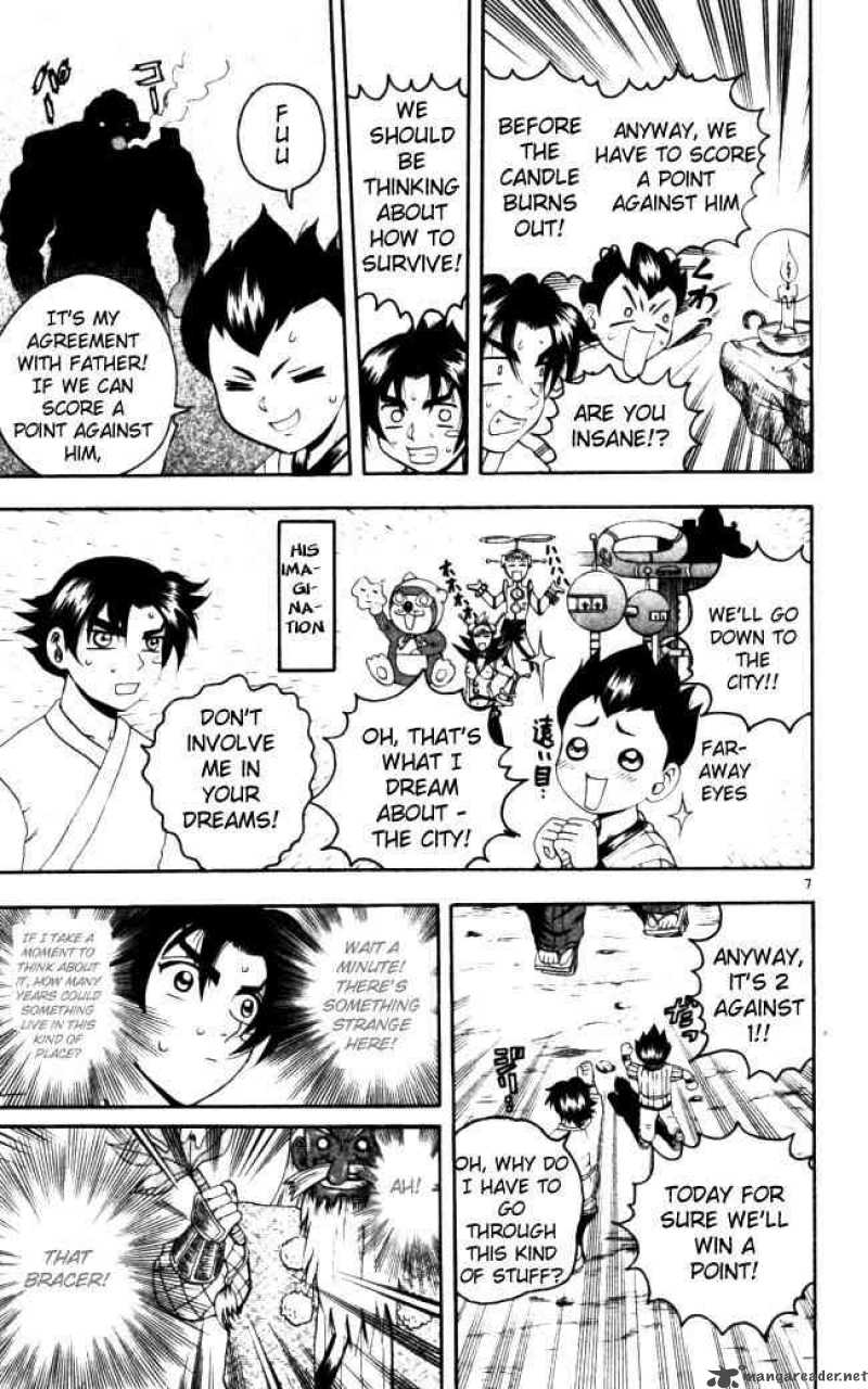 Historys Strongest Disciple Kenichi 65 6